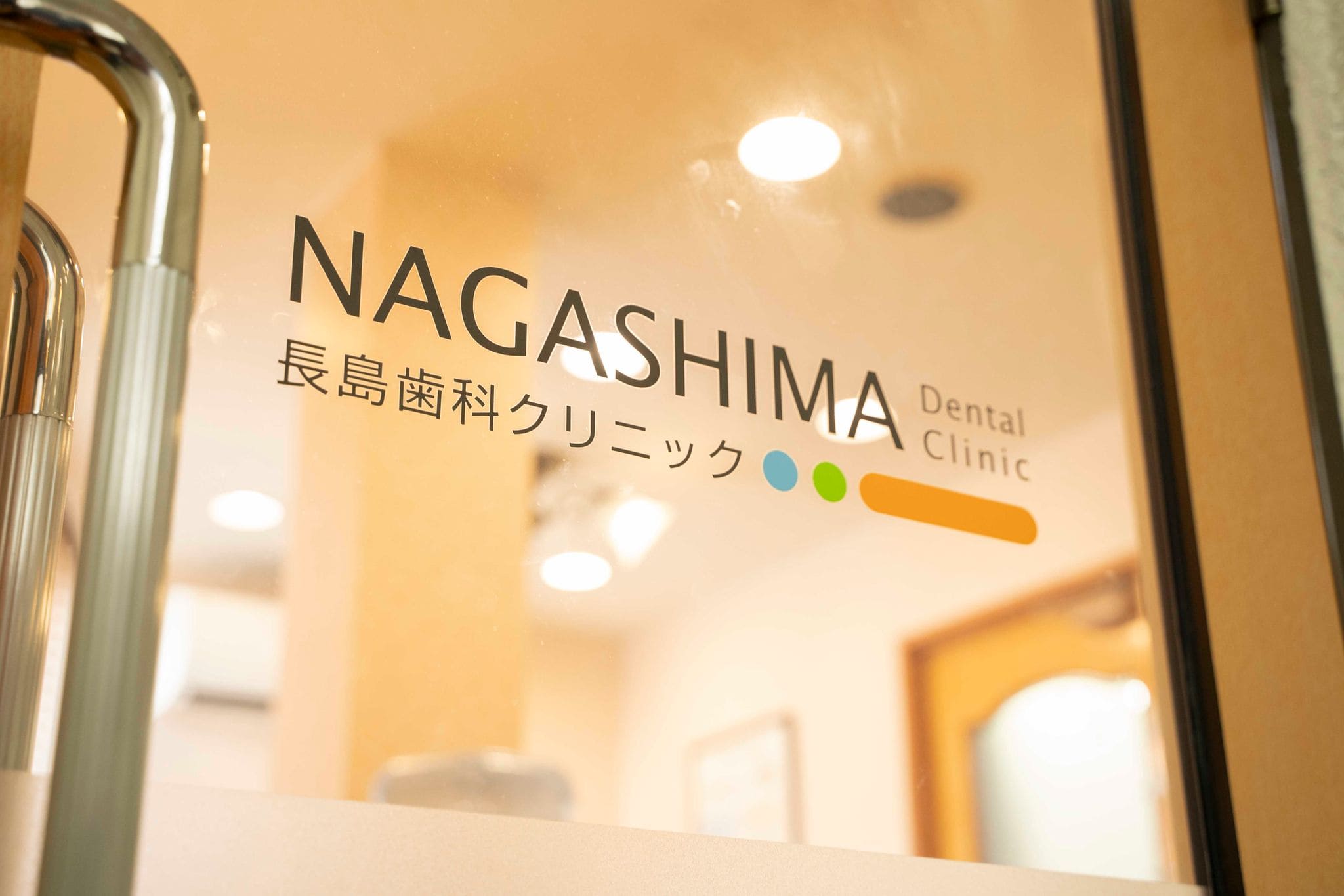 ストレスと歯周病の関係