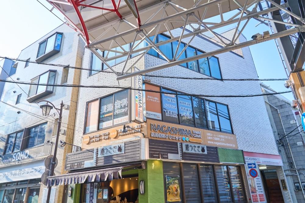 地元に根差したクリニック