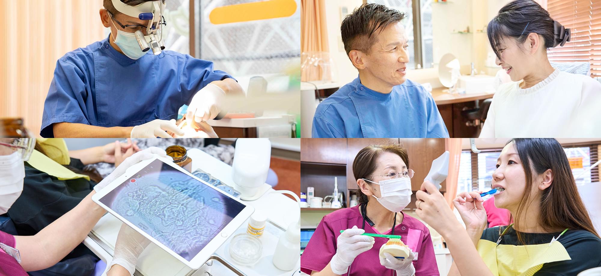 精密検査と歯周病治療プログラムで、歯周病からあなたの歯を守ります