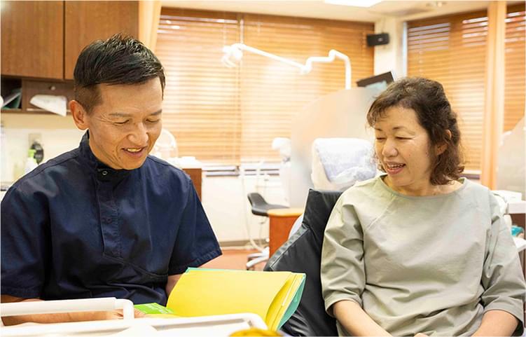 疑問を持ったまま治療を受けても大丈夫ですか？