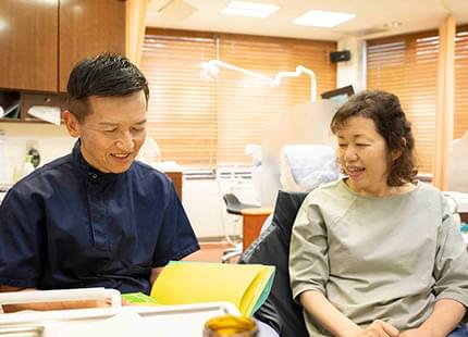 疑問を持ったまま治療を受けても大丈夫ですか？