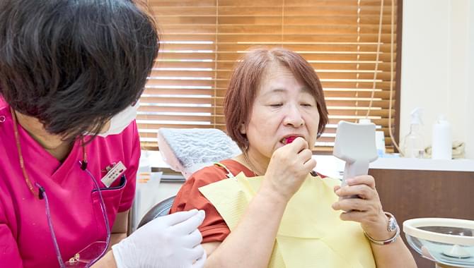健康を生涯維持するむし歯・歯周病治療プログラム